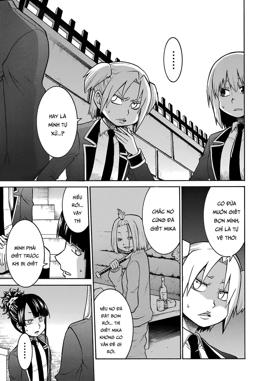 Murcielago Chapter 37 - 7