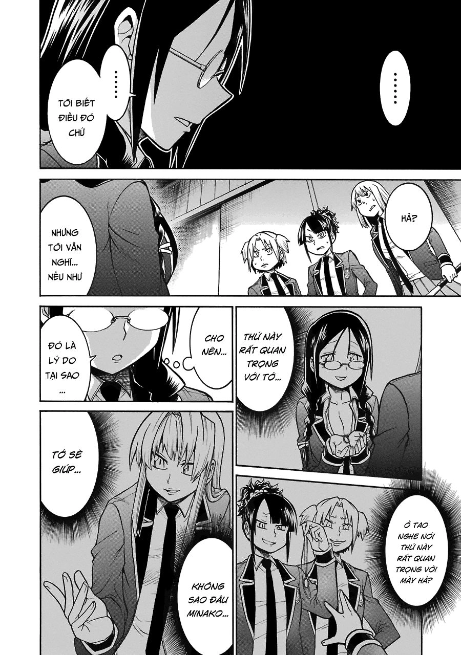 Murcielago Chapter 37 - 18