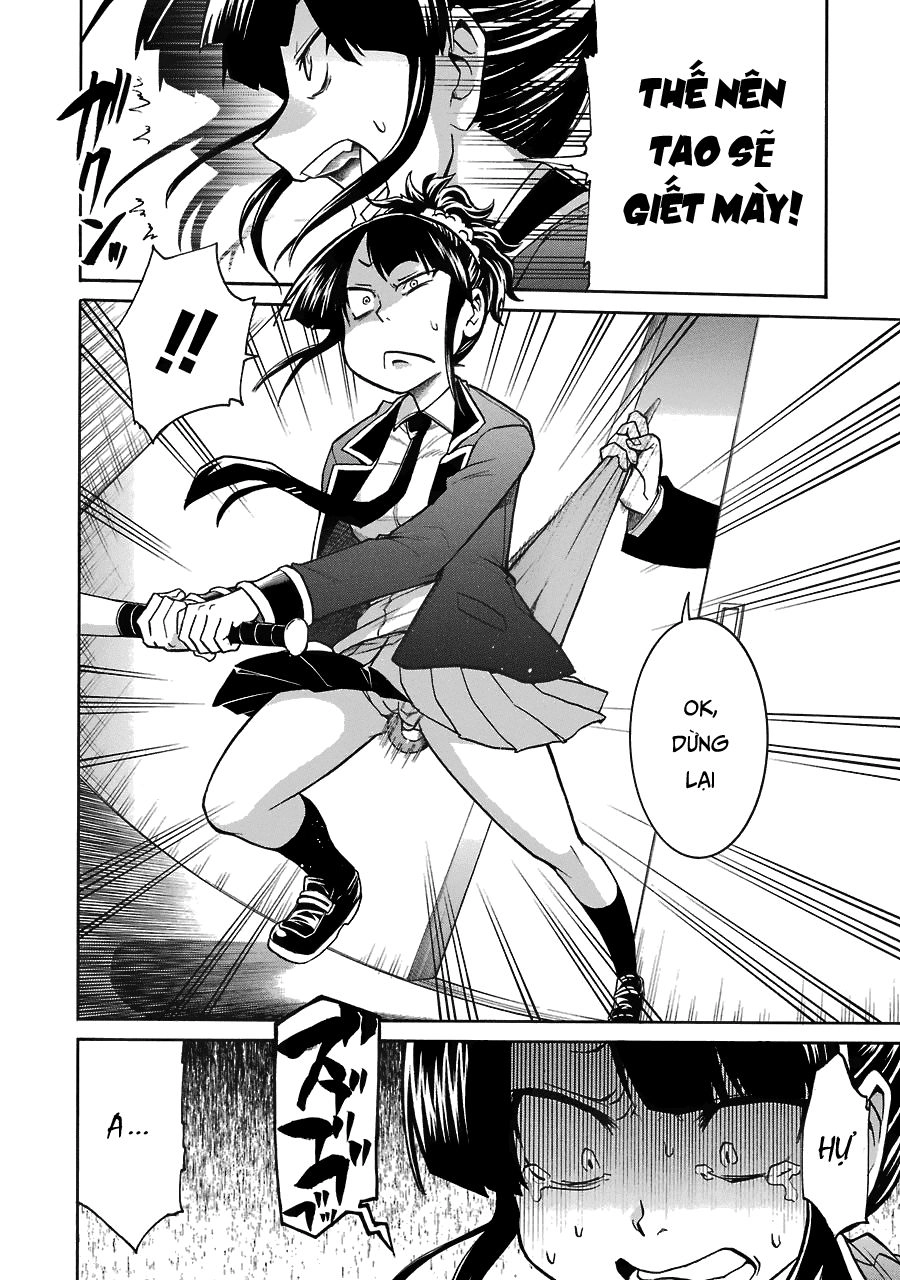 Murcielago Chapter 37 - 20