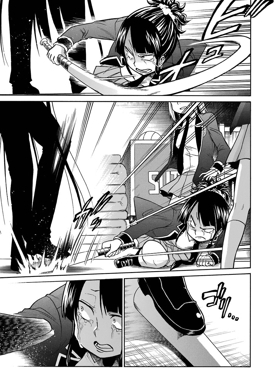 Murcielago Chapter 37 - 23