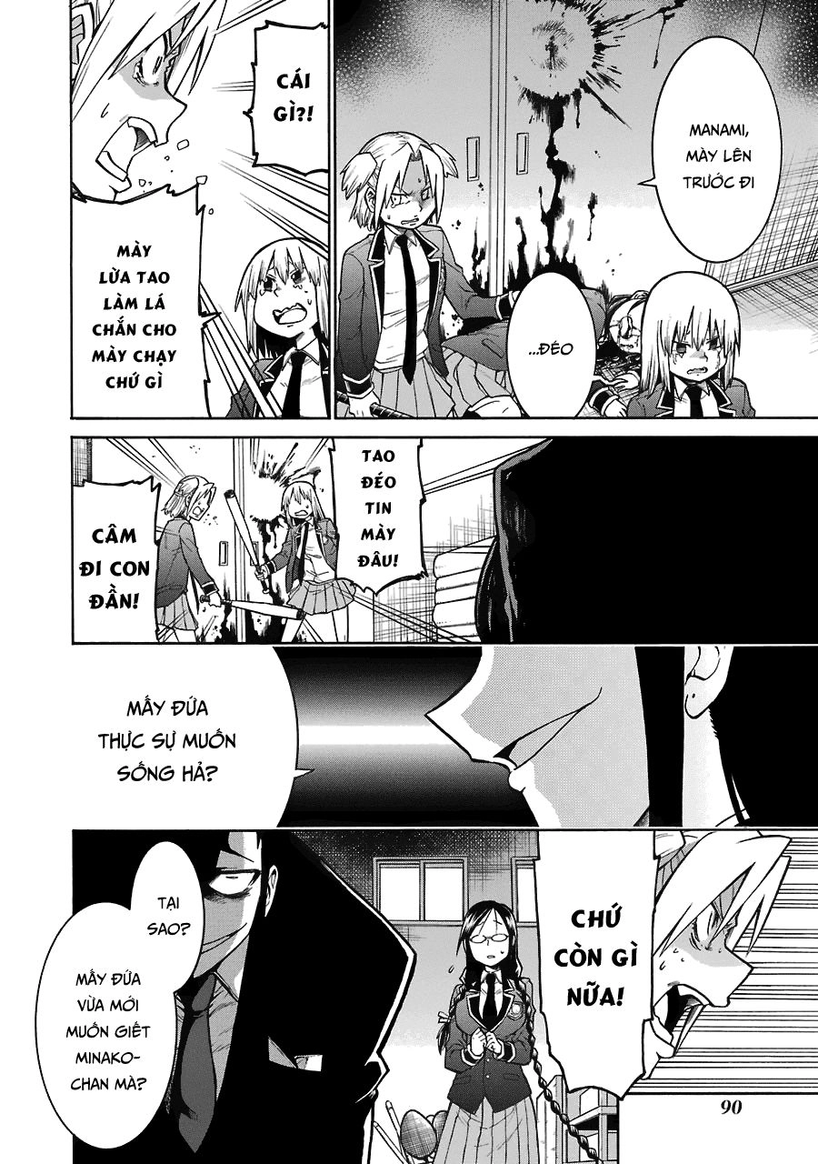 Murcielago Chapter 38 - 9