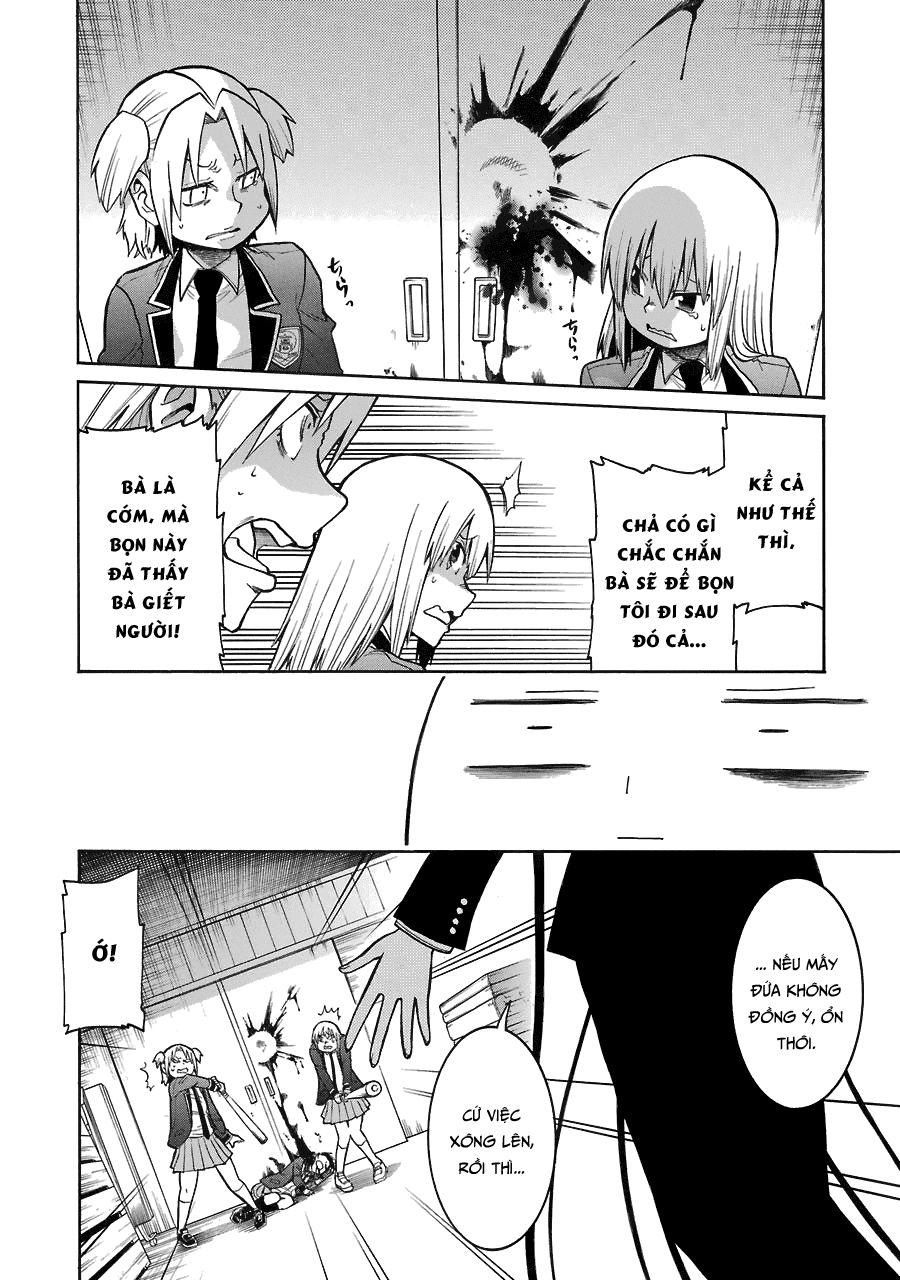 Murcielago Chapter 38 - 11