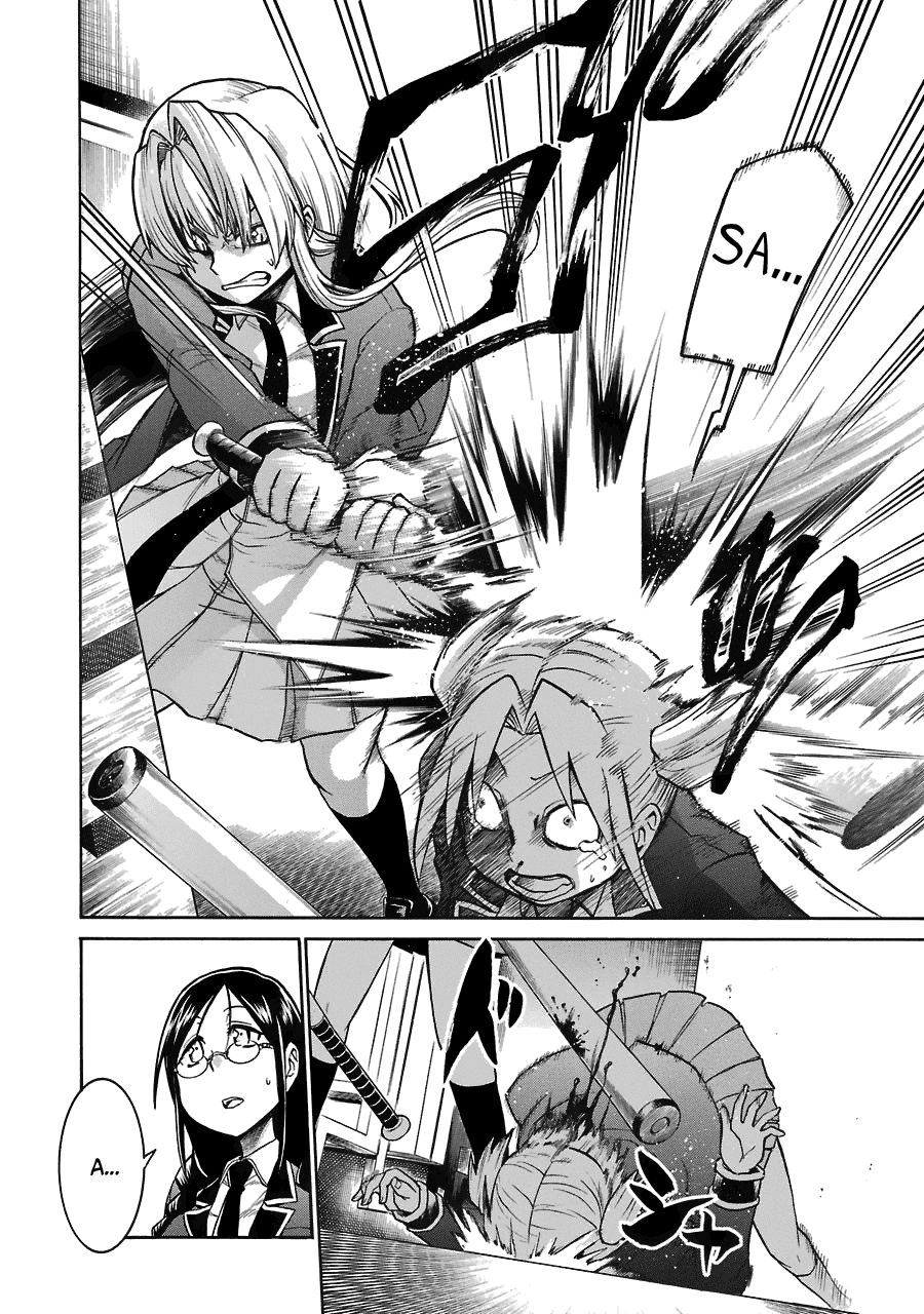 Murcielago Chapter 38 - 13