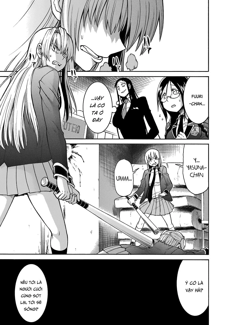 Murcielago Chapter 38 - 14