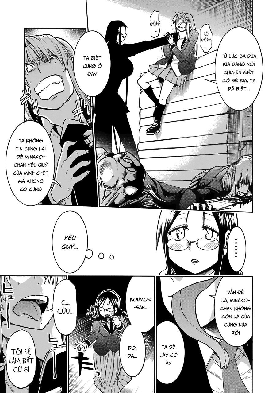 Murcielago Chapter 38 - 24