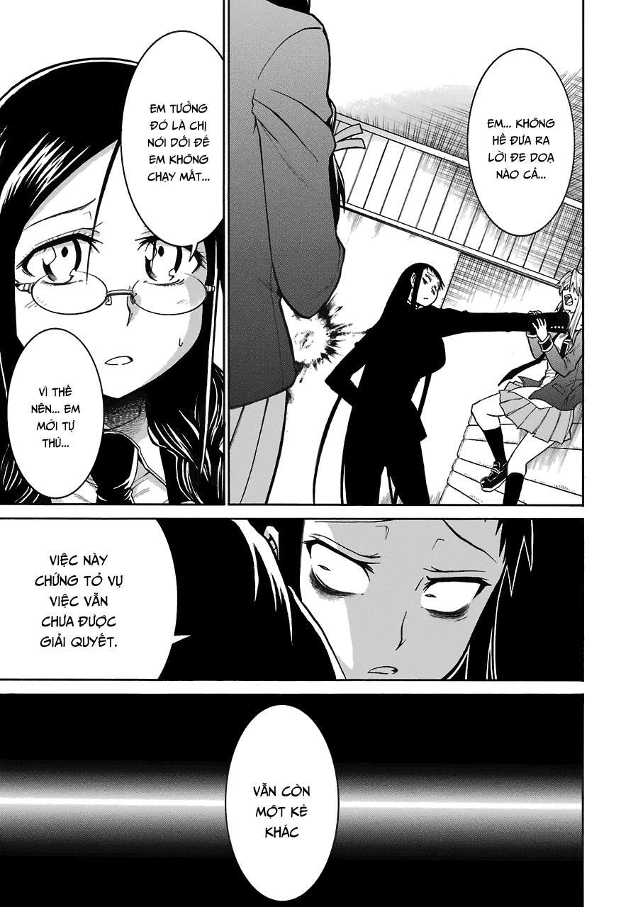 Murcielago Chapter 39 - 4