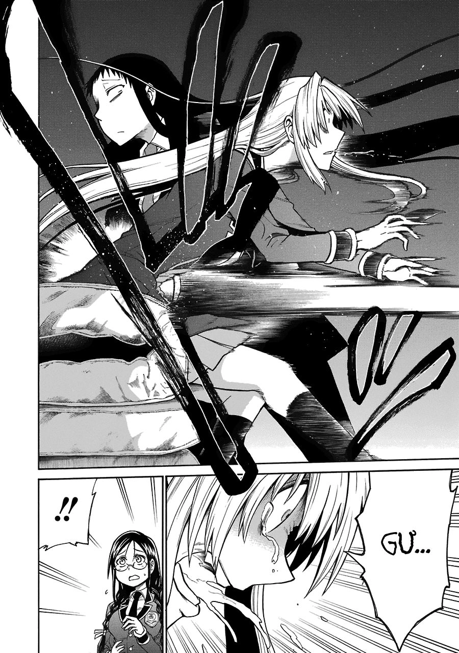 Murcielago Chapter 39 - 5