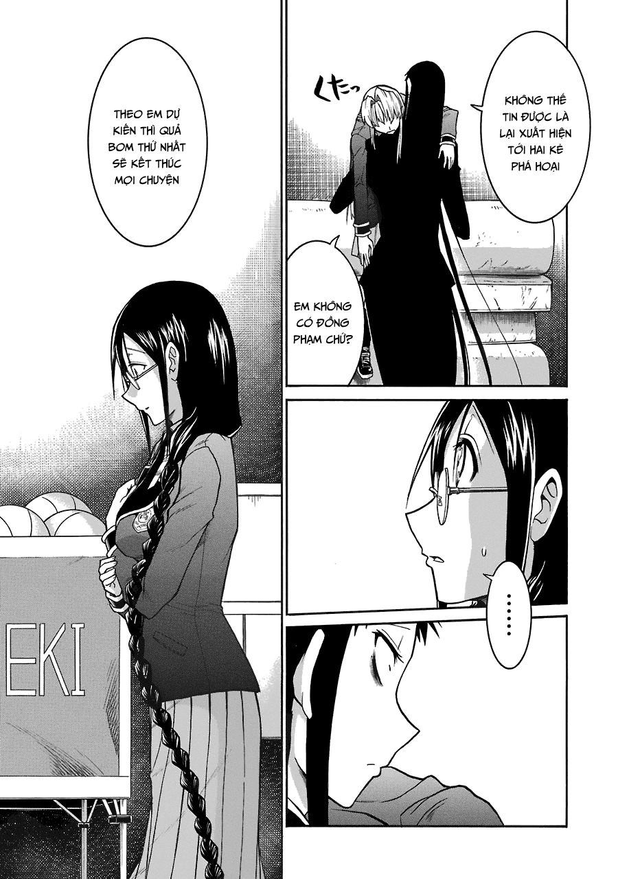 Murcielago Chapter 39 - 6