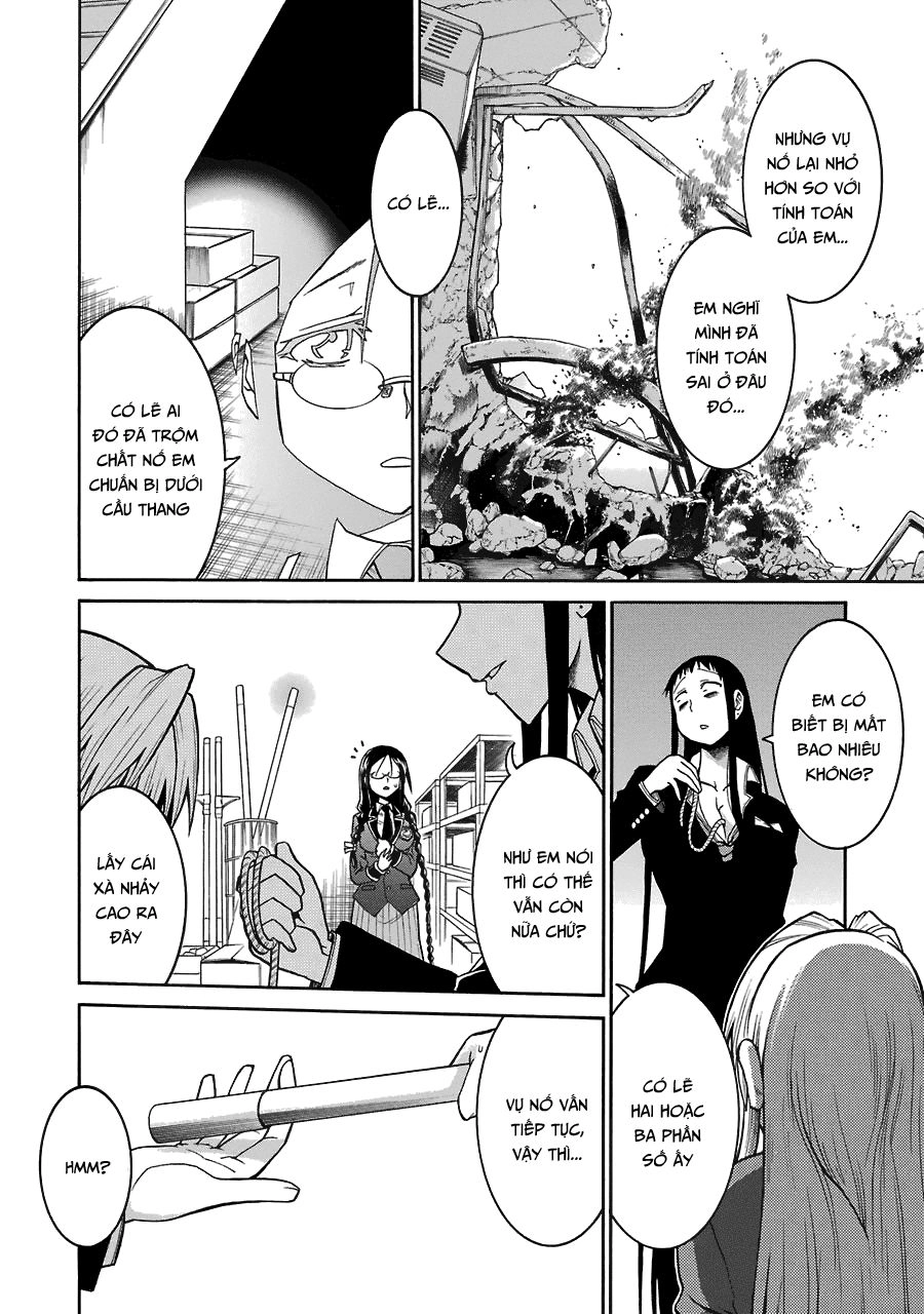 Murcielago Chapter 39 - 7