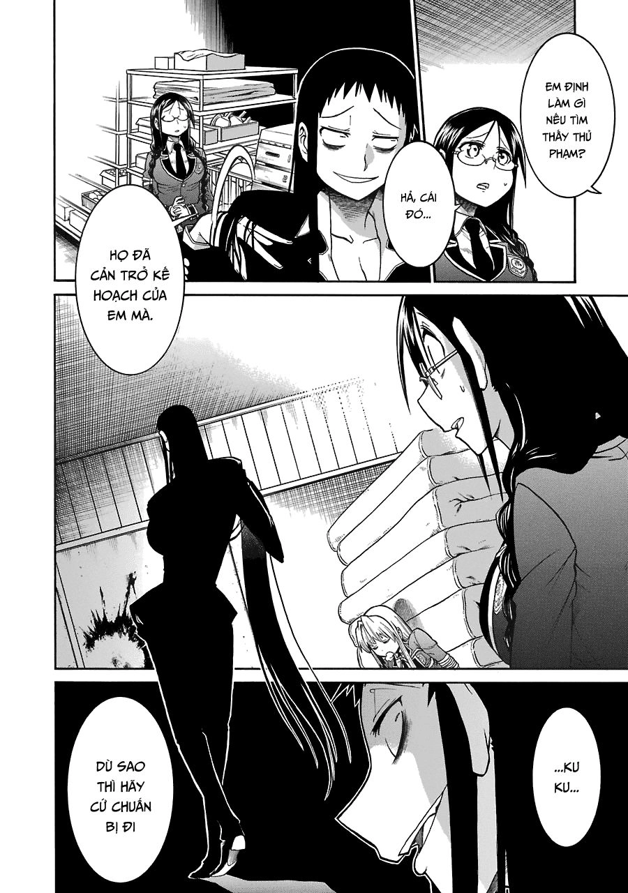 Murcielago Chapter 39 - 9