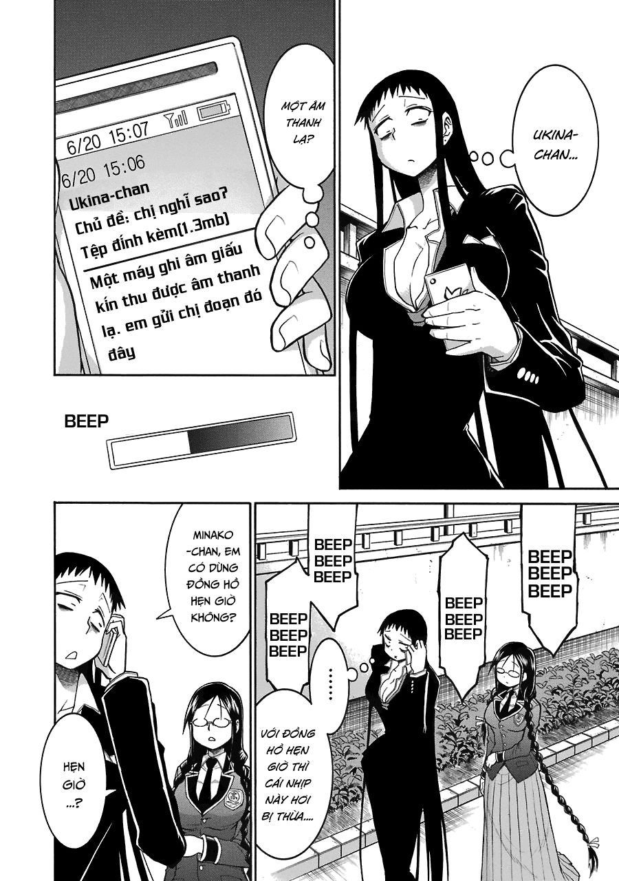 Murcielago Chapter 39 - 13