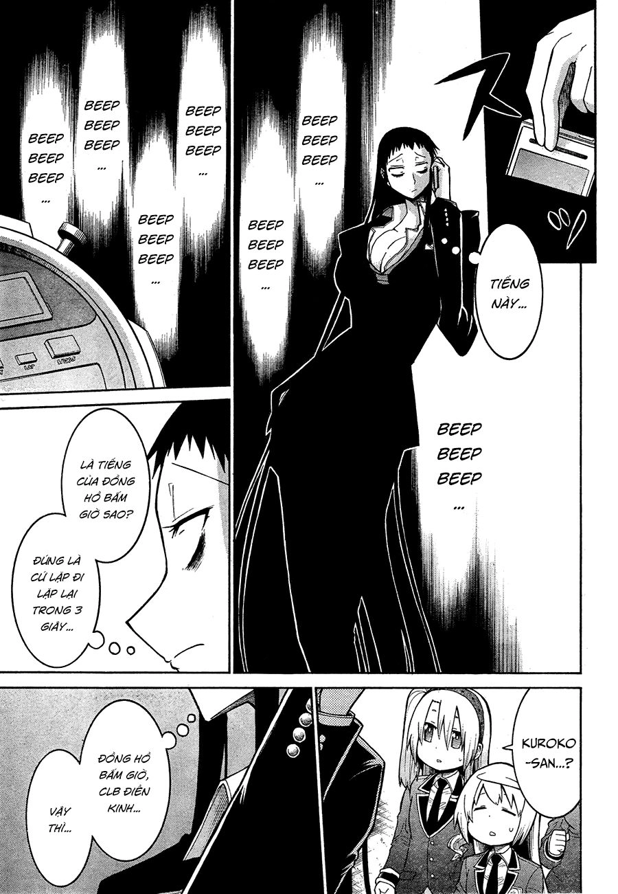 Murcielago Chapter 39 - 16