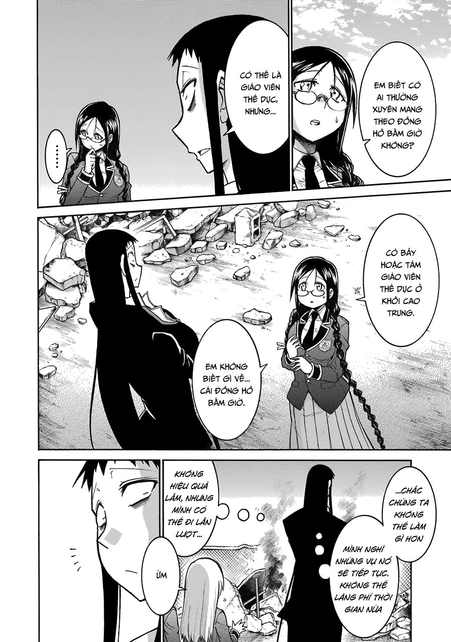 Murcielago Chapter 39 - 17