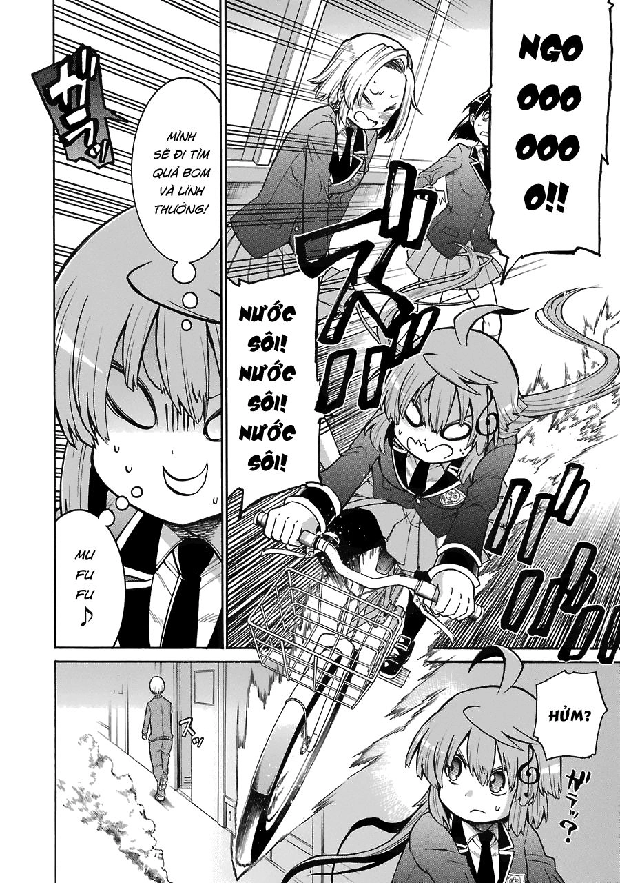 Murcielago Chapter 39 - 19