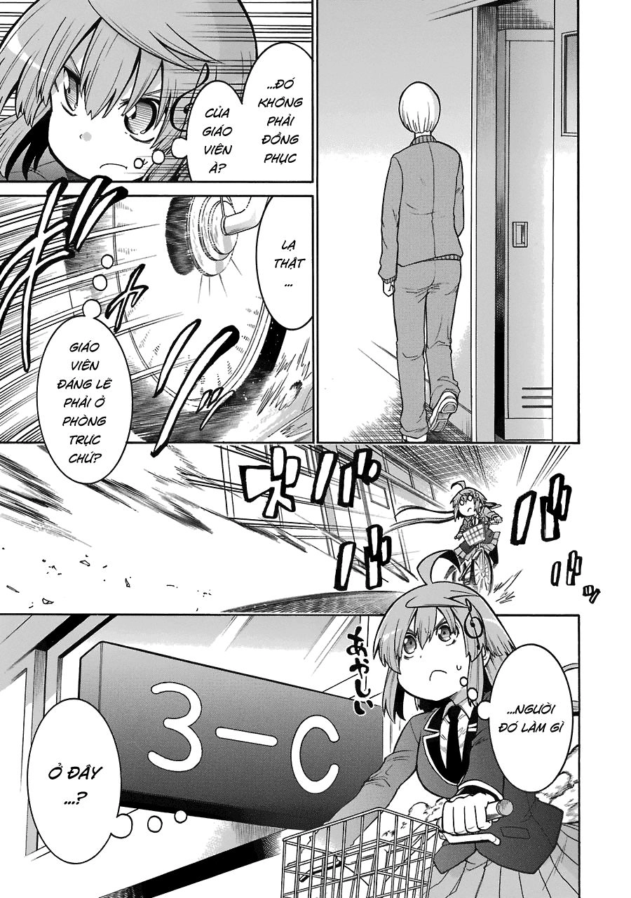 Murcielago Chapter 39 - 20