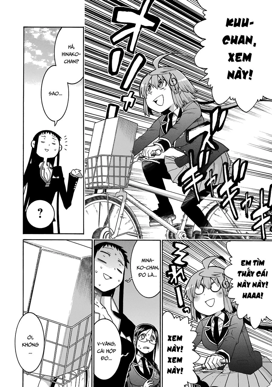 Murcielago Chapter 39 - 25