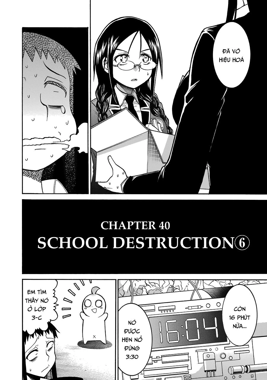 Murcielago Chapter 40 - 3