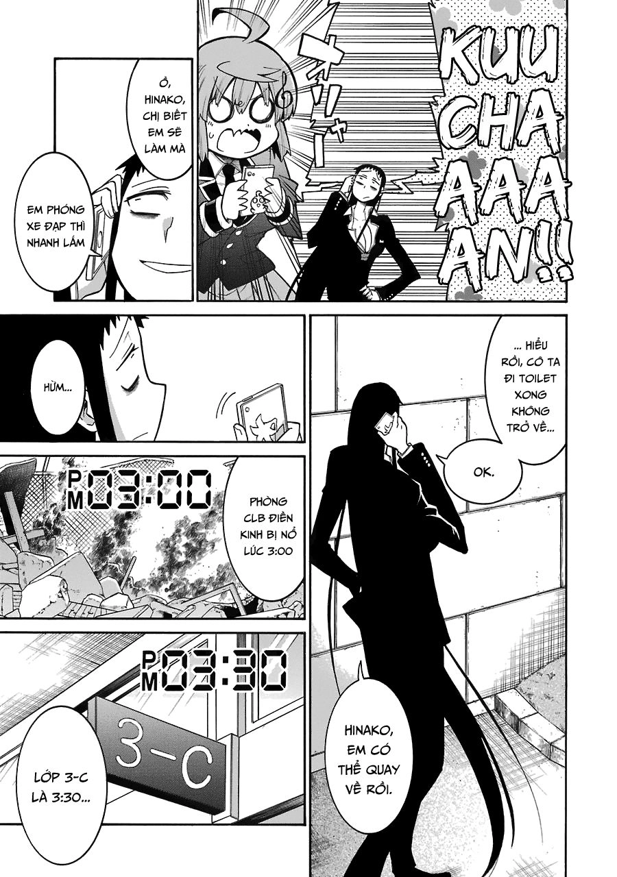 Murcielago Chapter 40 - 8