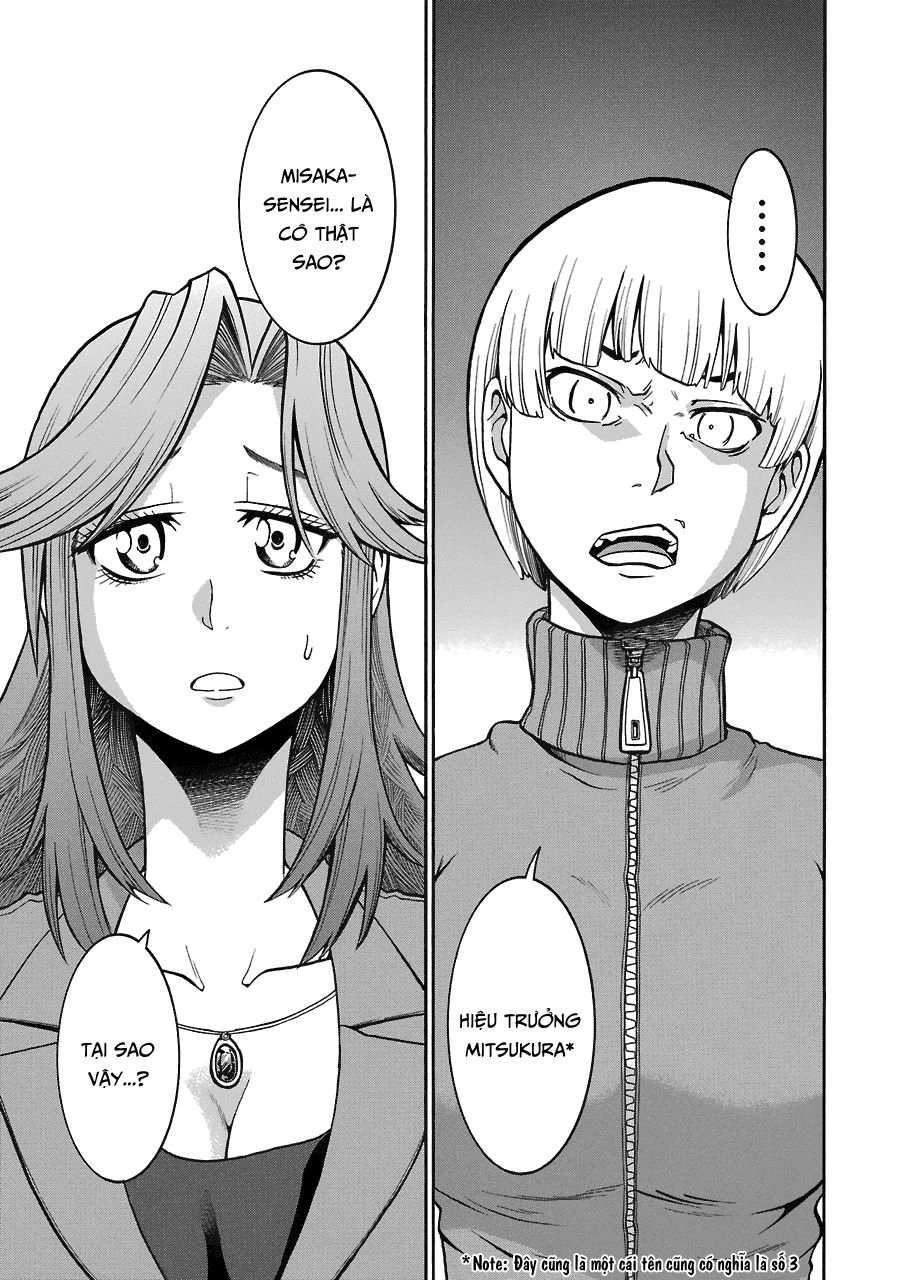 Murcielago Chapter 40 - 12