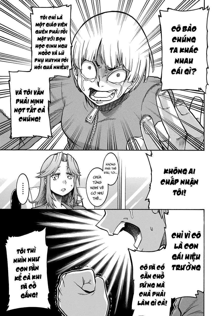 Murcielago Chapter 40 - 14