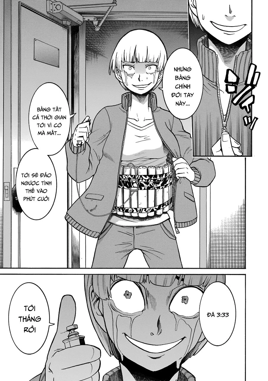 Murcielago Chapter 40 - 16