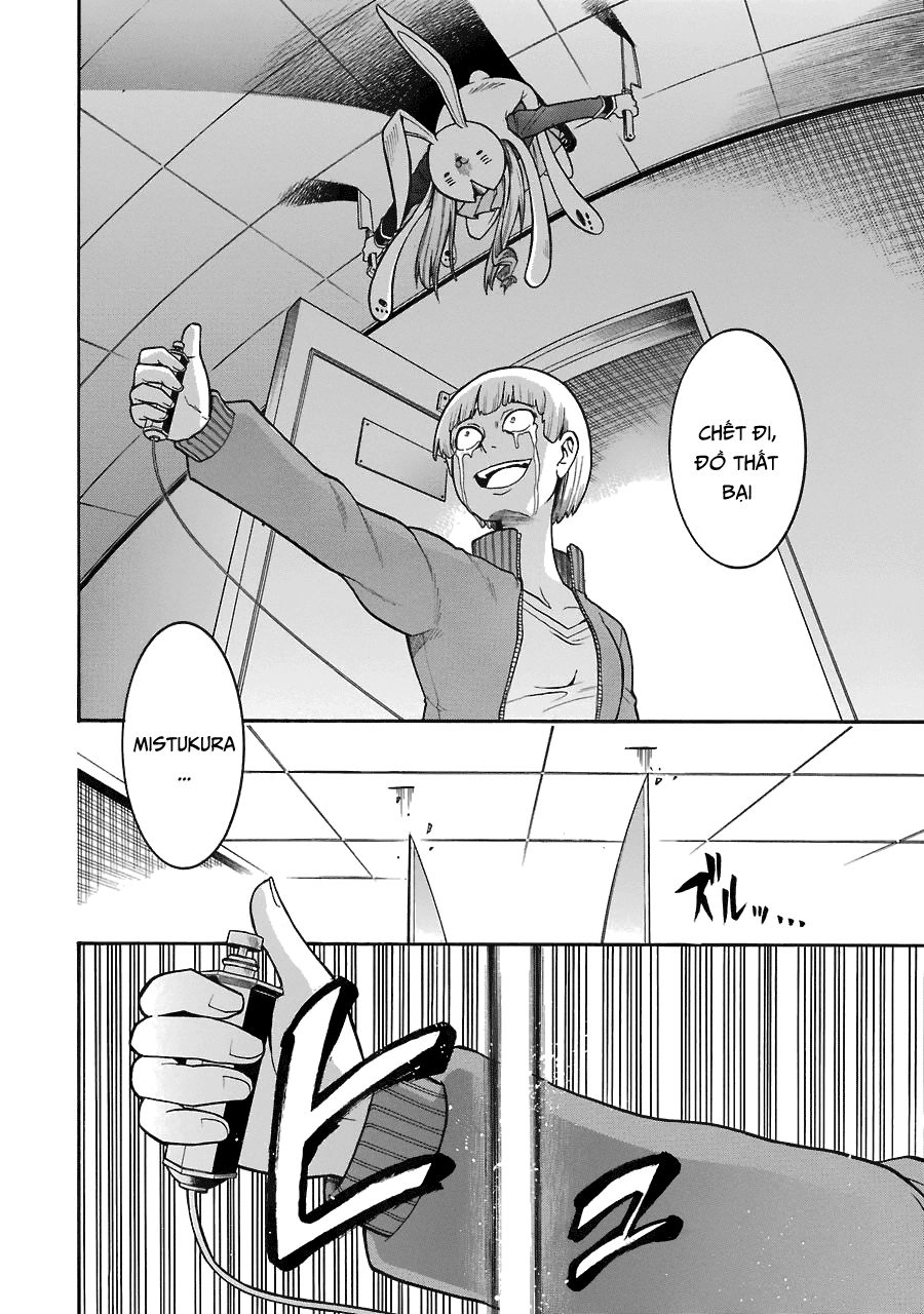 Murcielago Chapter 40 - 17