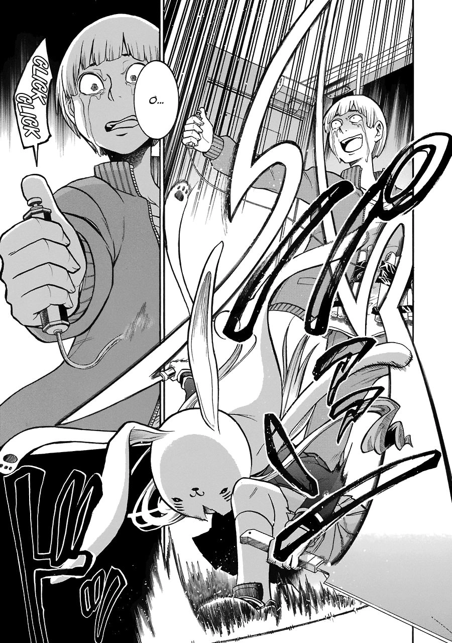 Murcielago Chapter 40 - 18