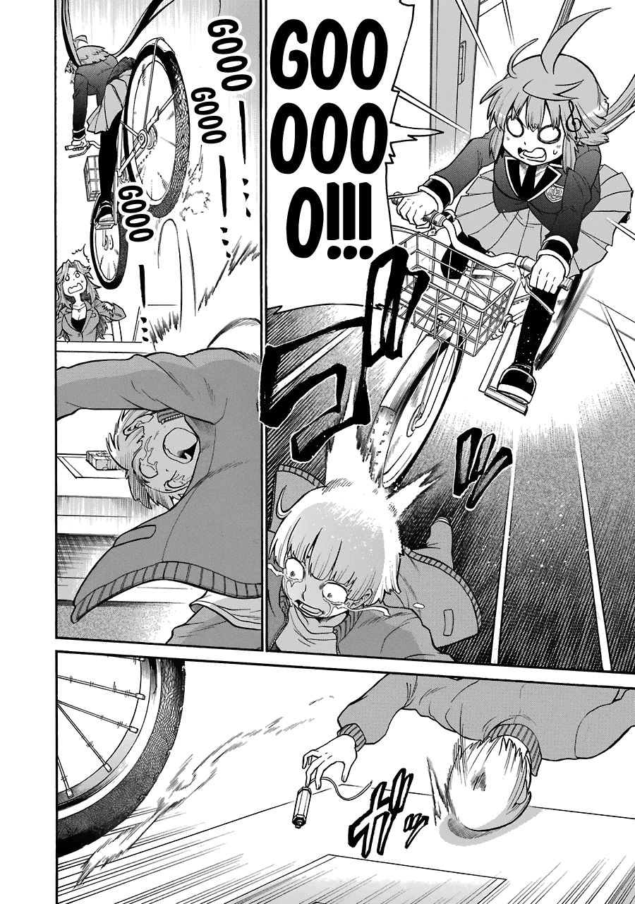 Murcielago Chapter 40 - 19