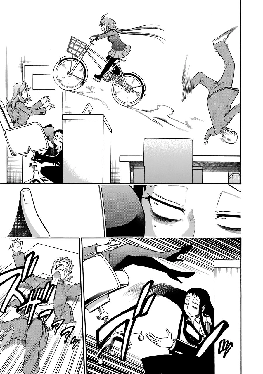 Murcielago Chapter 40 - 20