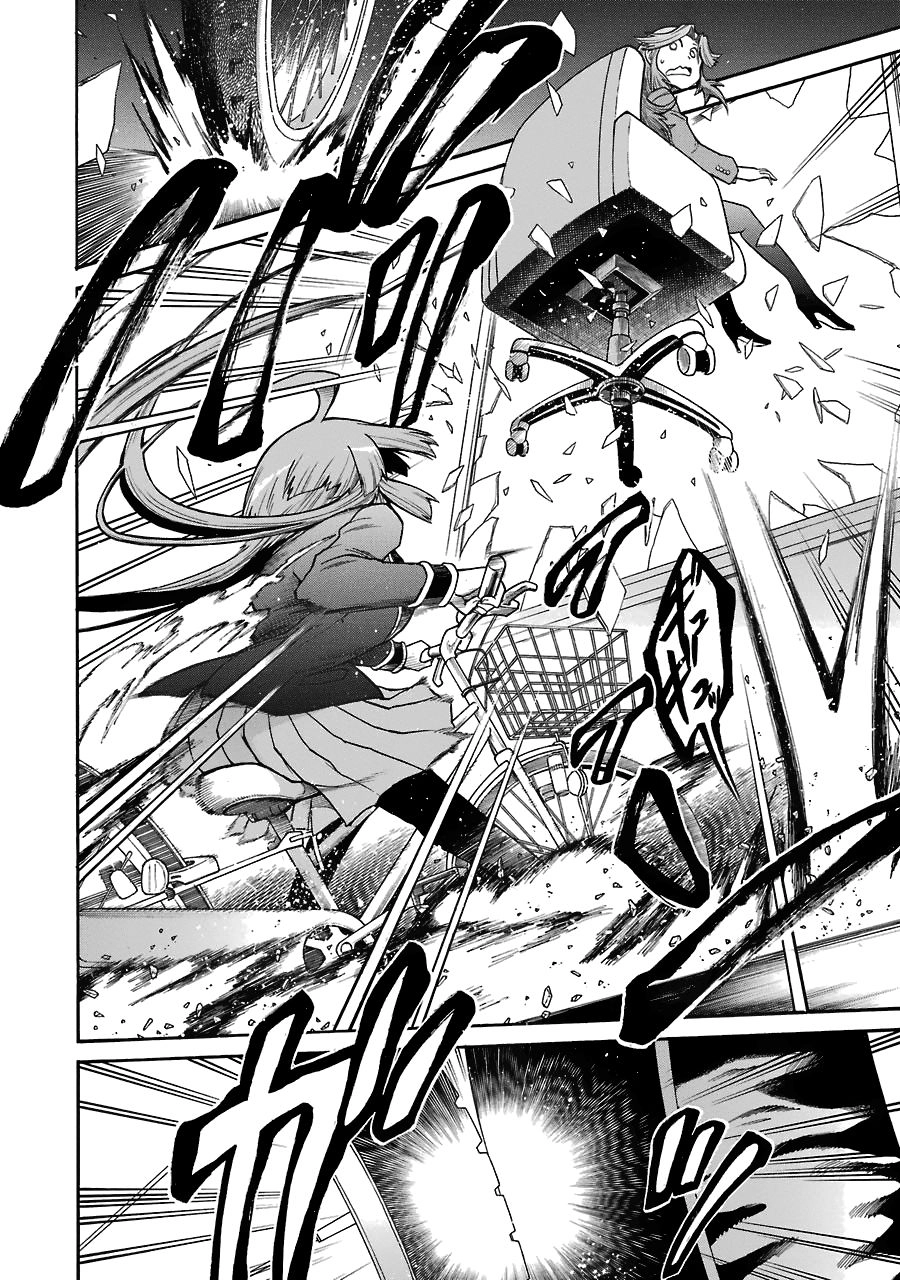 Murcielago Chapter 40 - 21