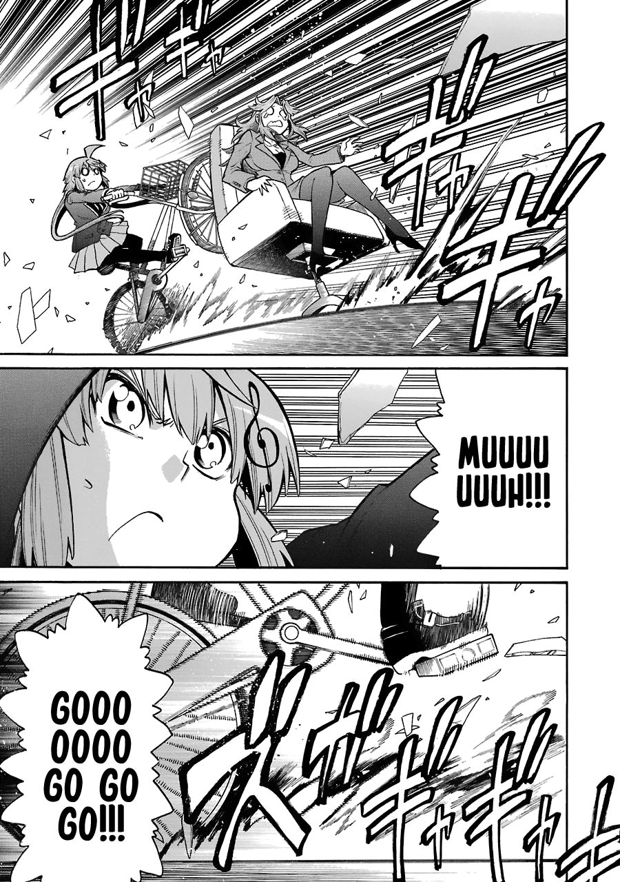 Murcielago Chapter 40 - 22