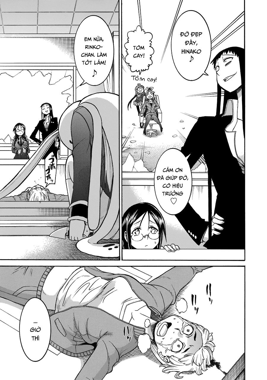 Murcielago Chapter 40 - 24