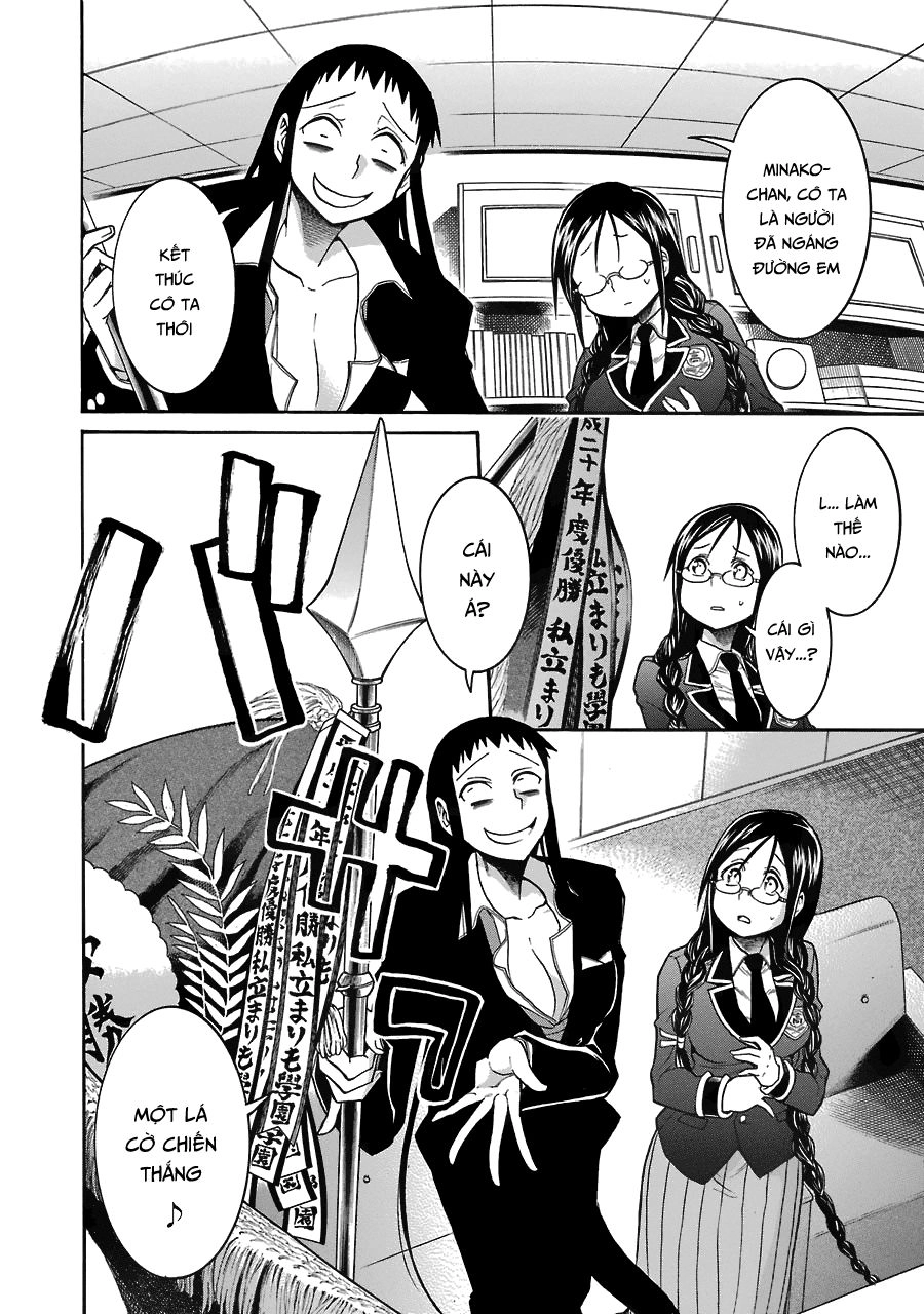 Murcielago Chapter 40 - 25