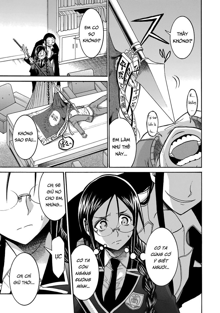 Murcielago Chapter 40 - 26