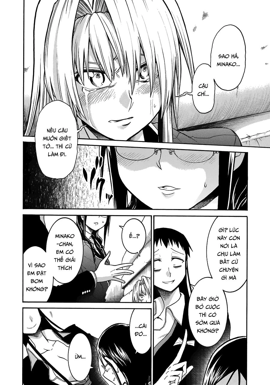 Murcielago Chapter 41 - 5