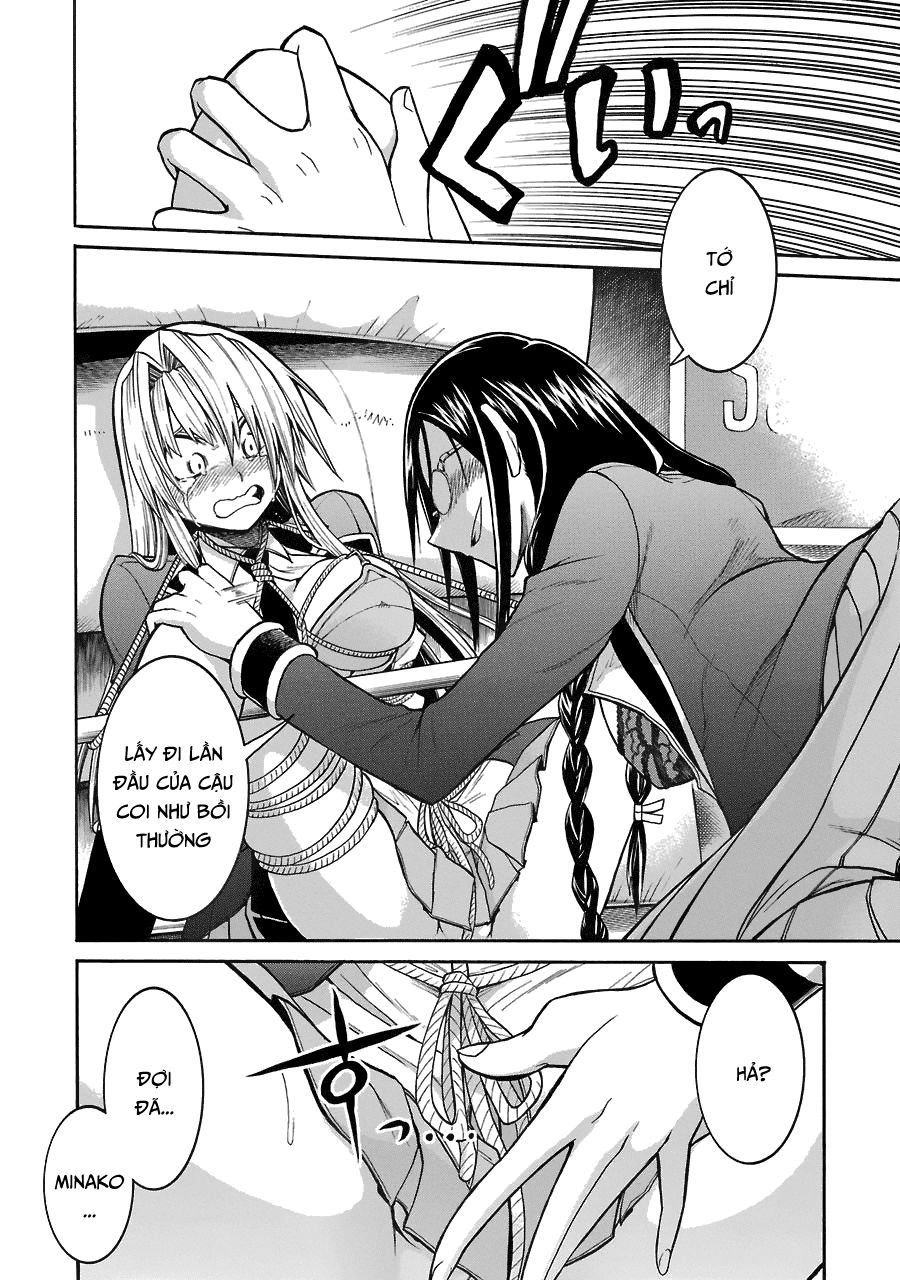 Murcielago Chapter 41 - 13