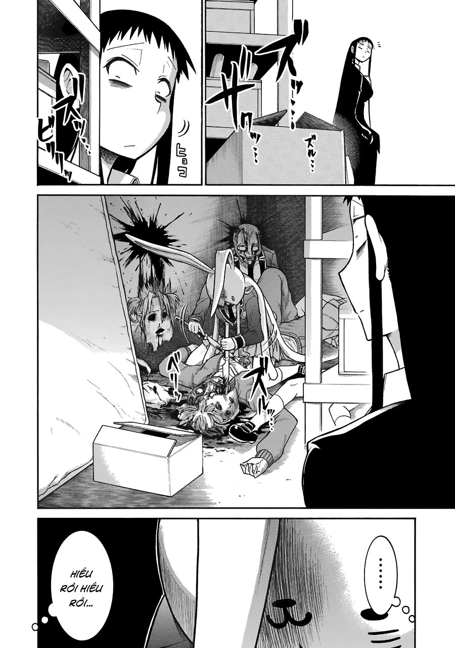 Murcielago Chapter 41 - 17