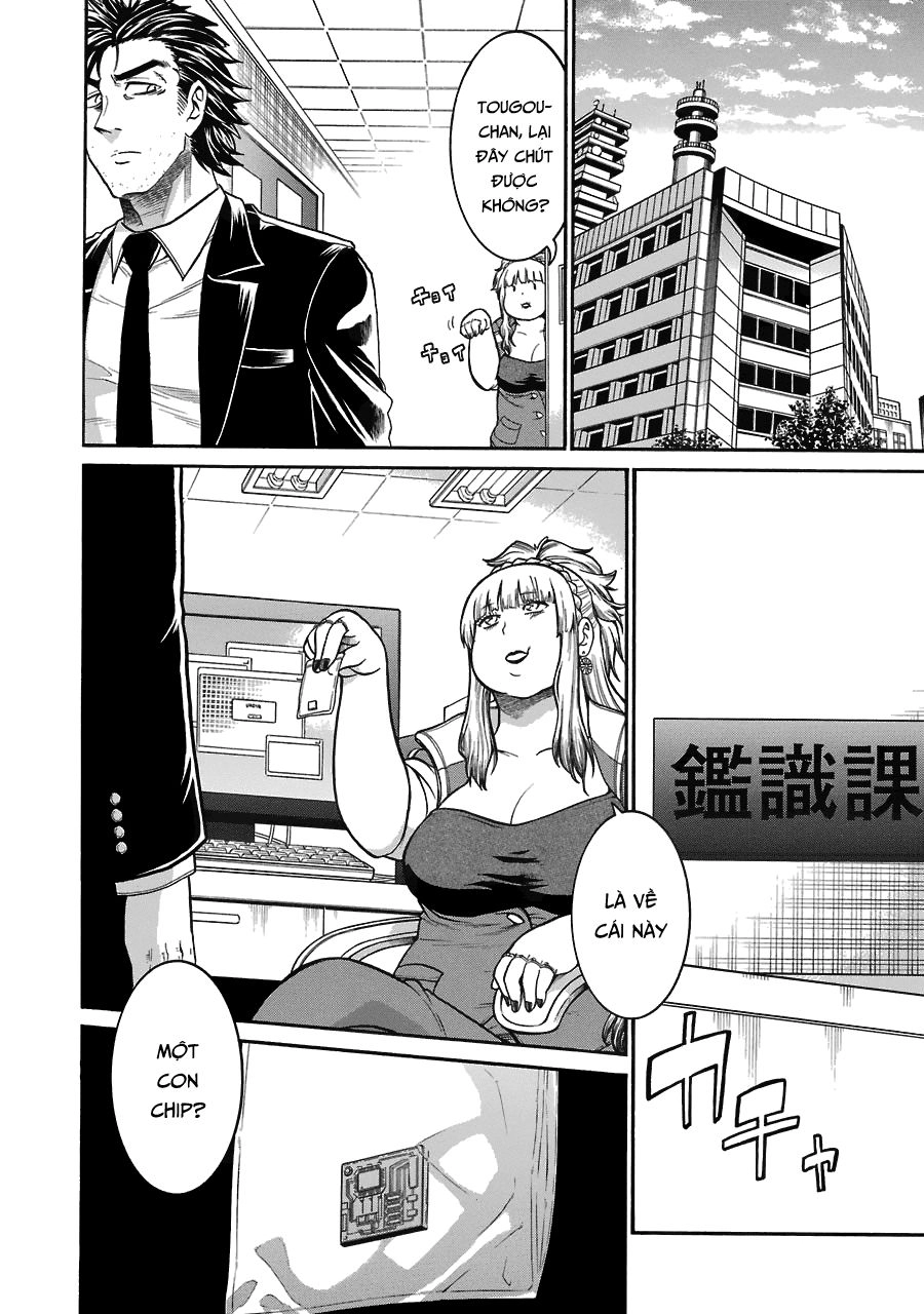 Murcielago Chapter 41 - 23