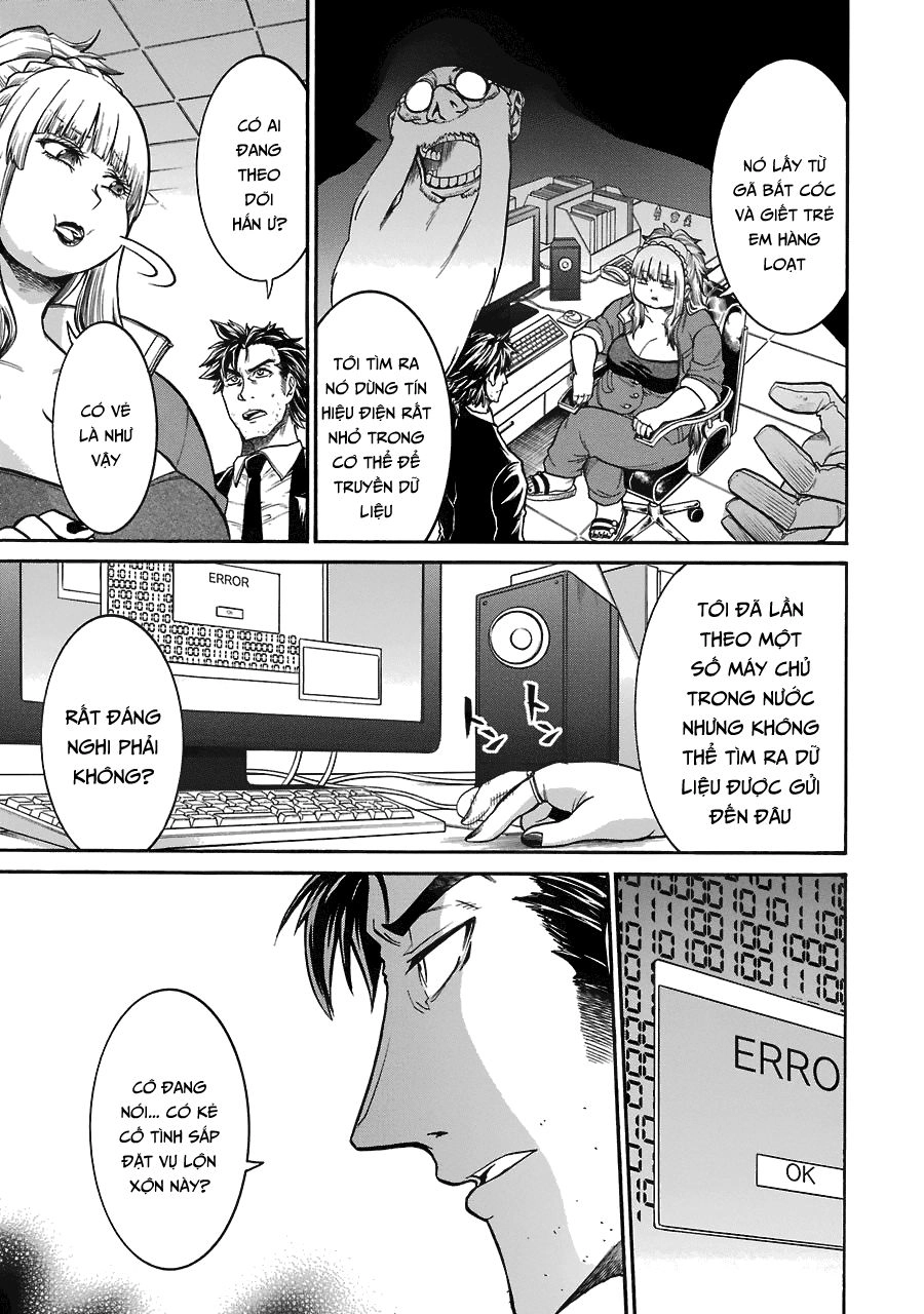 Murcielago Chapter 41 - 24