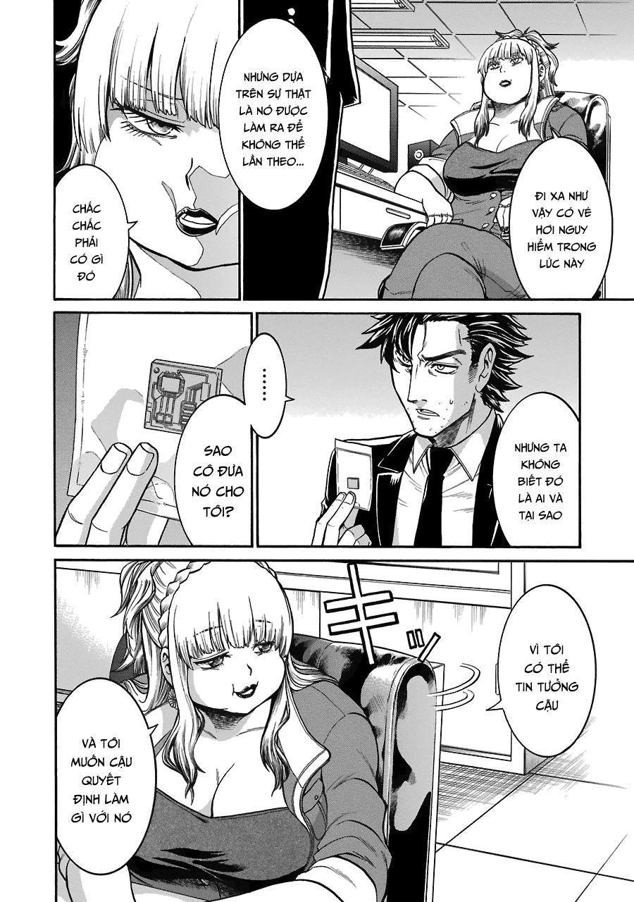 Murcielago Chapter 41 - 25