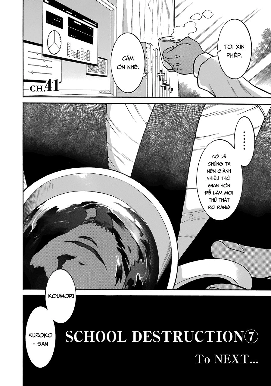 Murcielago Chapter 41 - 27