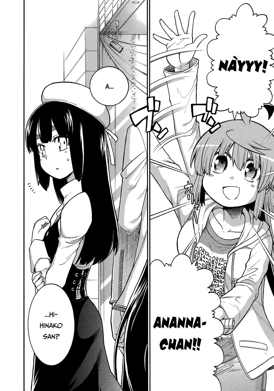 Murcielago Chapter 42 - 13