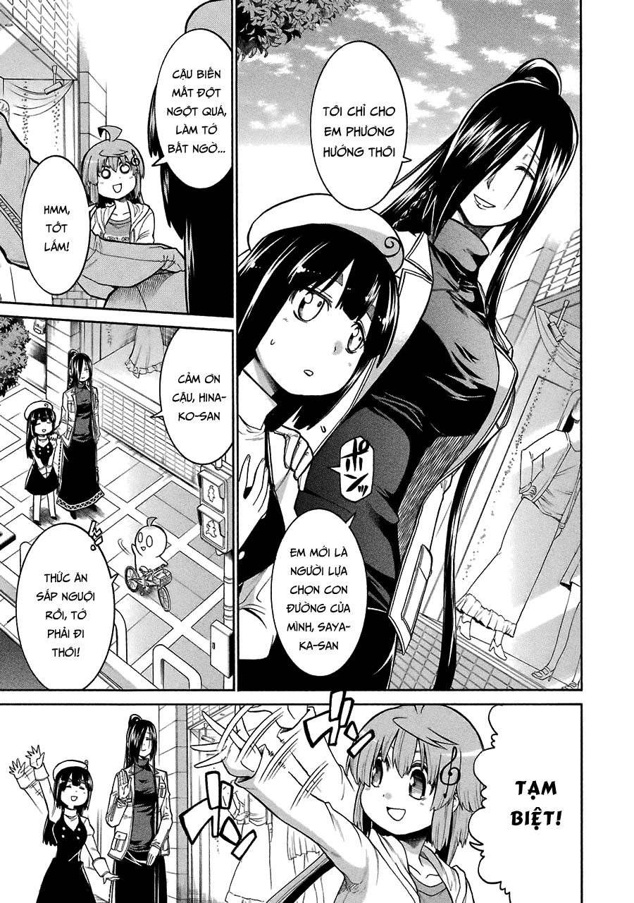 Murcielago Chapter 42 - 16