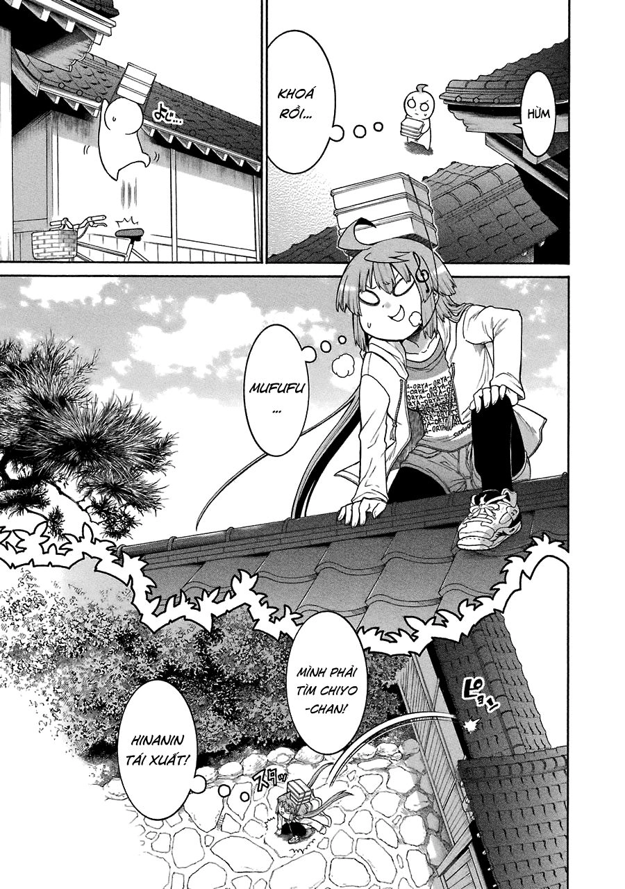 Murcielago Chapter 42 - 18