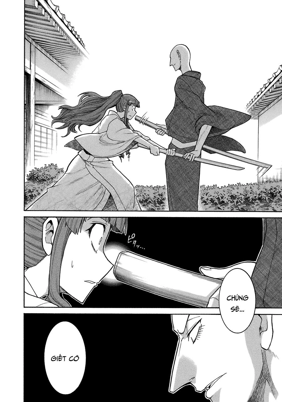 Murcielago Chapter 42 - 21