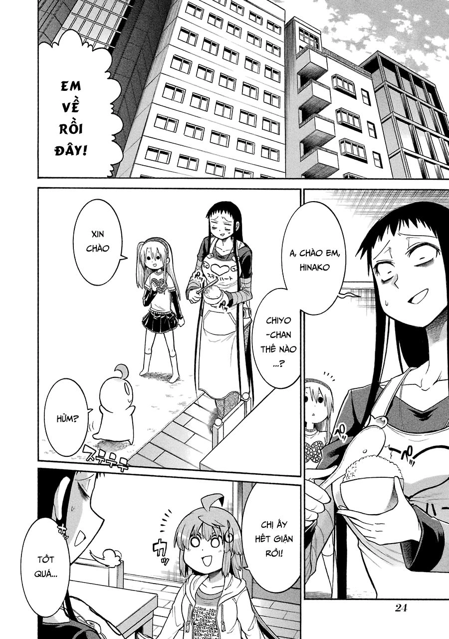 Murcielago Chapter 42 - 27