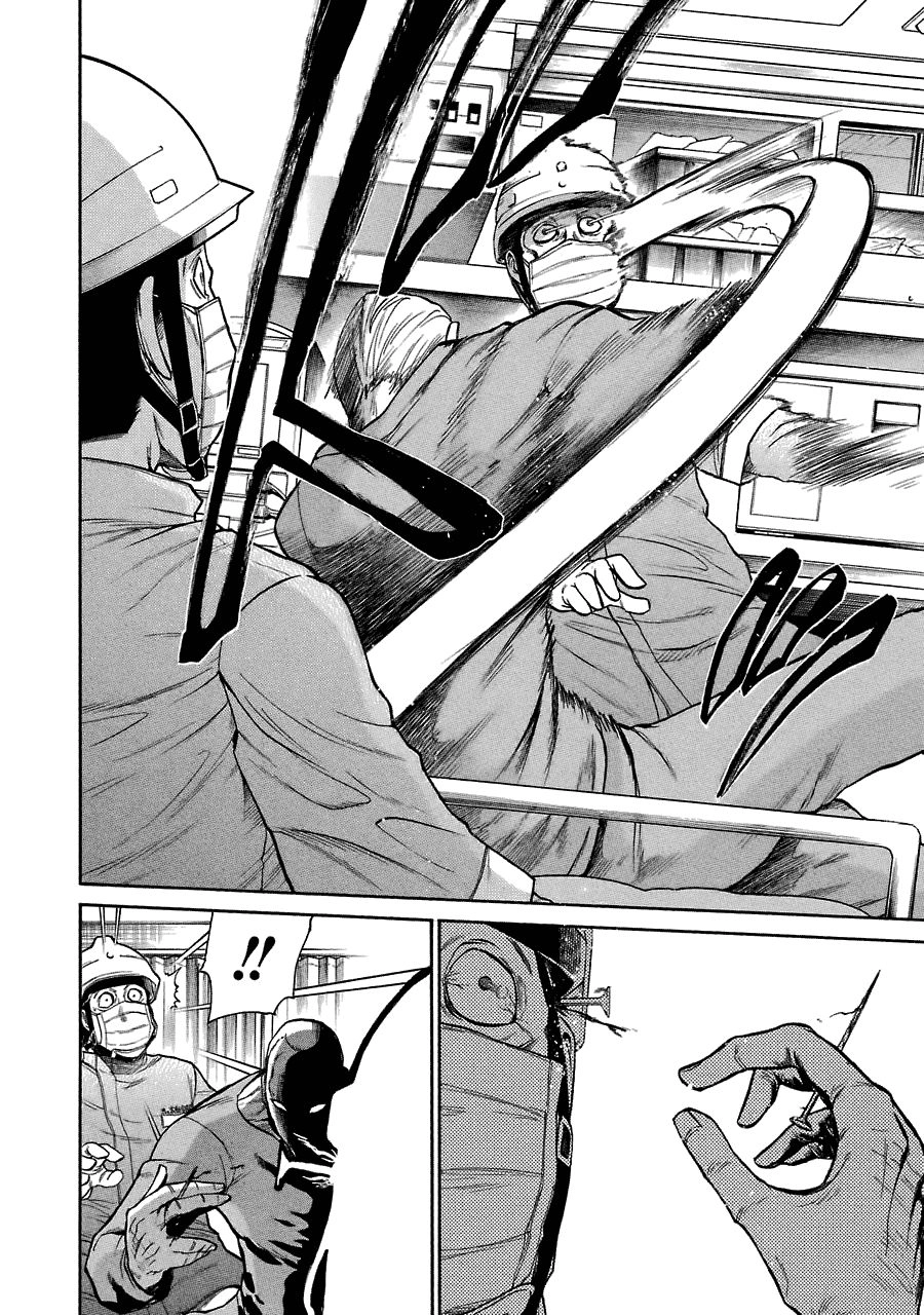 Murcielago Chapter 43 - 6