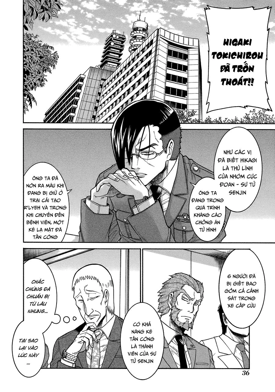 Murcielago Chapter 43 - 8