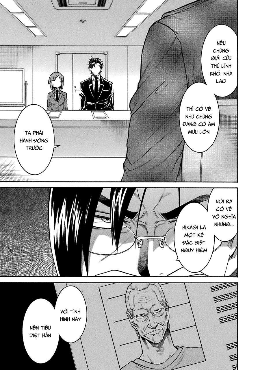 Murcielago Chapter 43 - 9