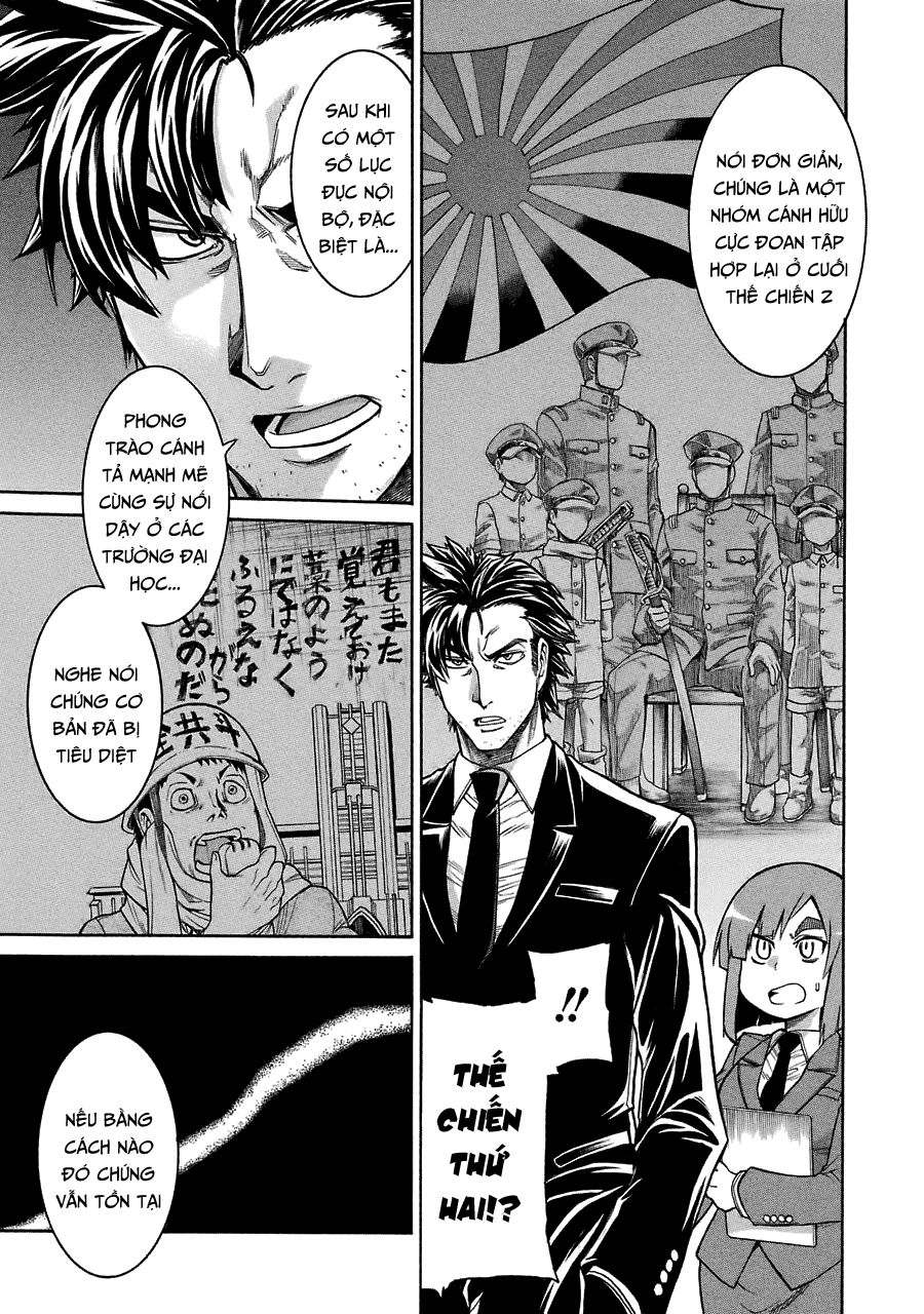 Murcielago Chapter 43 - 11